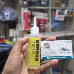 Bicycle Chain Oil - 50 ML